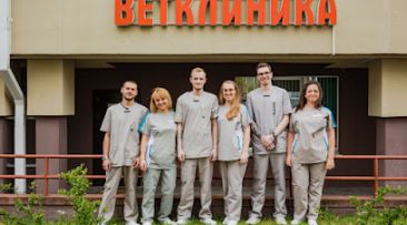 Алибегова 12б на карте минска. Айдавет алибегова. Ветклиника минск. Алибегова 26 минск. Г.